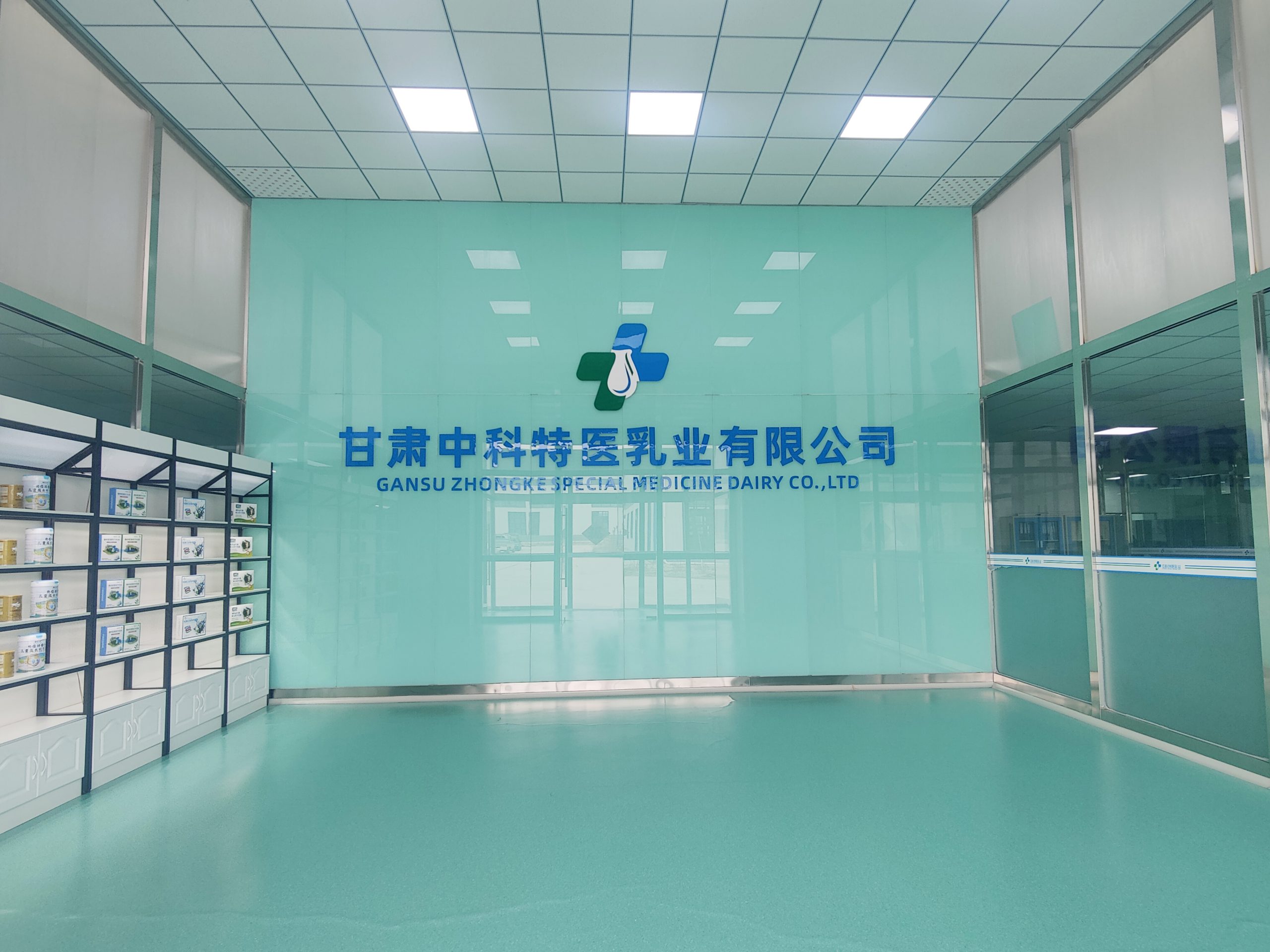 微信图片_20230225120438